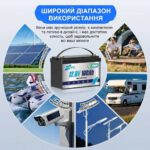 LiFePO4 12V/100Ah Акумулятор HRBEnergy з Bluetooth для систем резервного живлення - Зображення 2