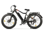 Електрофетбайк Gelbert Pegas 4 DUAL PRO MAX 1250W 48V 20Ah (26×4″, повний привід) - Зображення 14